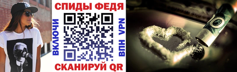 АМФЕТАМИН Розовый  Дзержинск 
