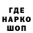 ТГК Wax Sans Kostolom