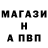 ГАШИШ гарик br0dy