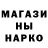 ГЕРОИН гречка Mara Cares