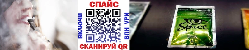 Бутират 1.4BDO  Дзержинск 
