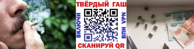 ГАШ VHQ  OMG tor  Дзержинск 
