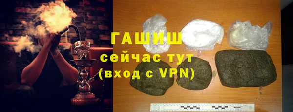 экстази Вязники