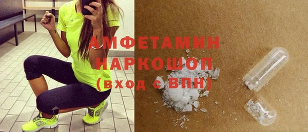 каннабис Вязьма