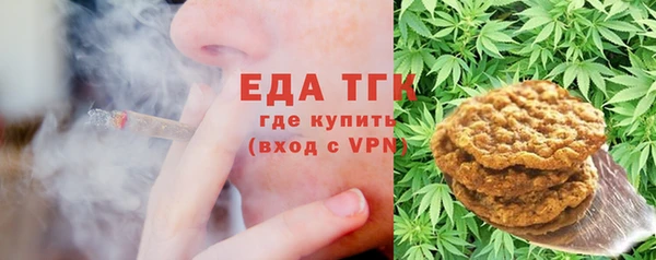mdpv Ступино
