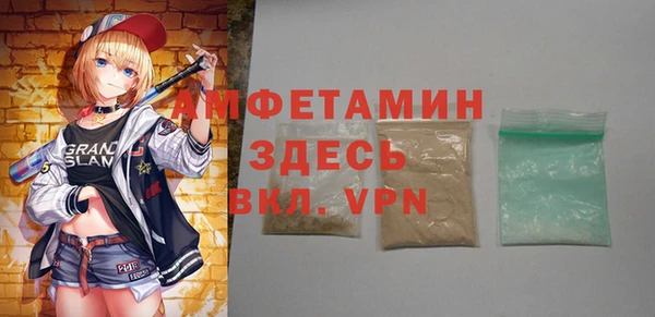 каннабис Вязьма