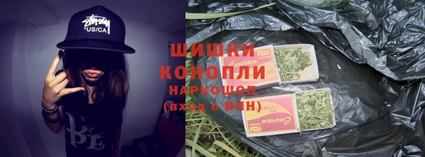 экстази Вязники