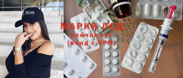 скорость mdpv Струнино