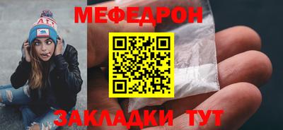 каннабис Берёзовский