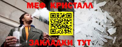 гашишное масло Волжск