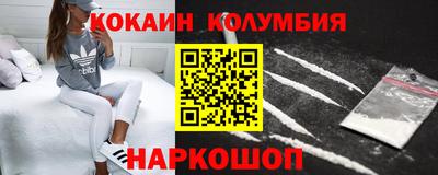 гашишное масло Волжск