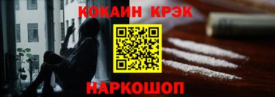 mdma Камышлов