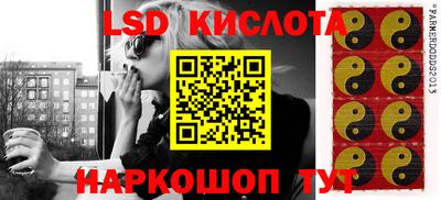 молекула духа Волжский