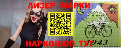 каннабис Берёзовский