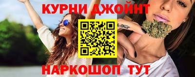 ГАЛЛЮЦИНОГЕННЫЕ ГРИБЫ Бийск