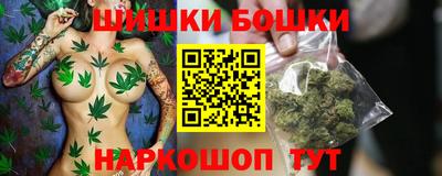 молекула духа Волжский