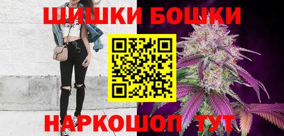молекула духа Волжский