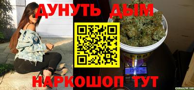 молекула духа Волжский