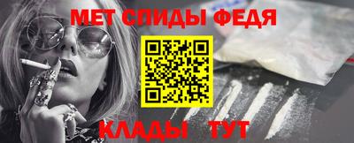 каннабис Берёзовский