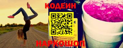 прущие крисы Кандалакша