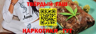 молекула духа Волжский