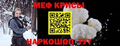гашишное масло Волжск