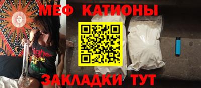 гашишное масло Волжск