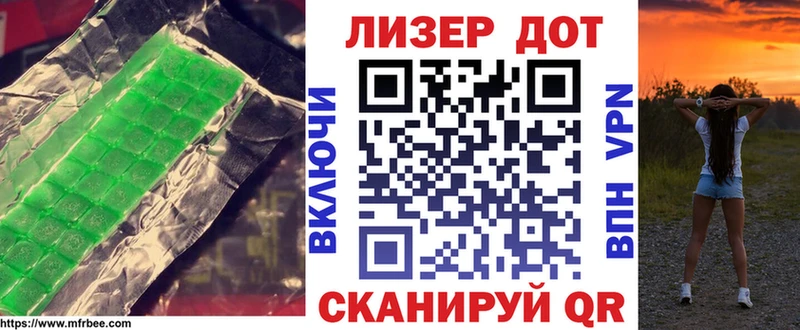 это телеграм  Дзержинск  ЛСД экстази кислота 