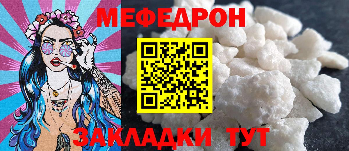 ГАШИШ Дзержинск