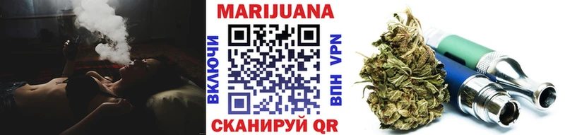 blacksprut онион  Дзержинск  Бошки марихуана сатива 
